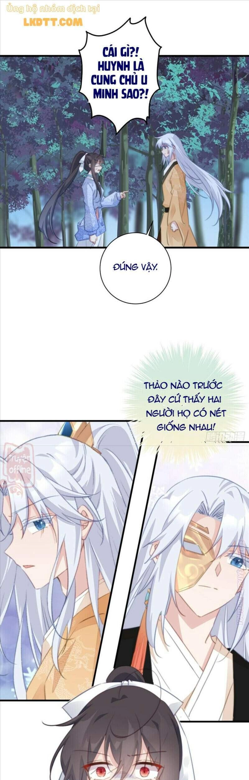 Bạo Sủng Tiểu Manh Phi Chapter 88 - 7