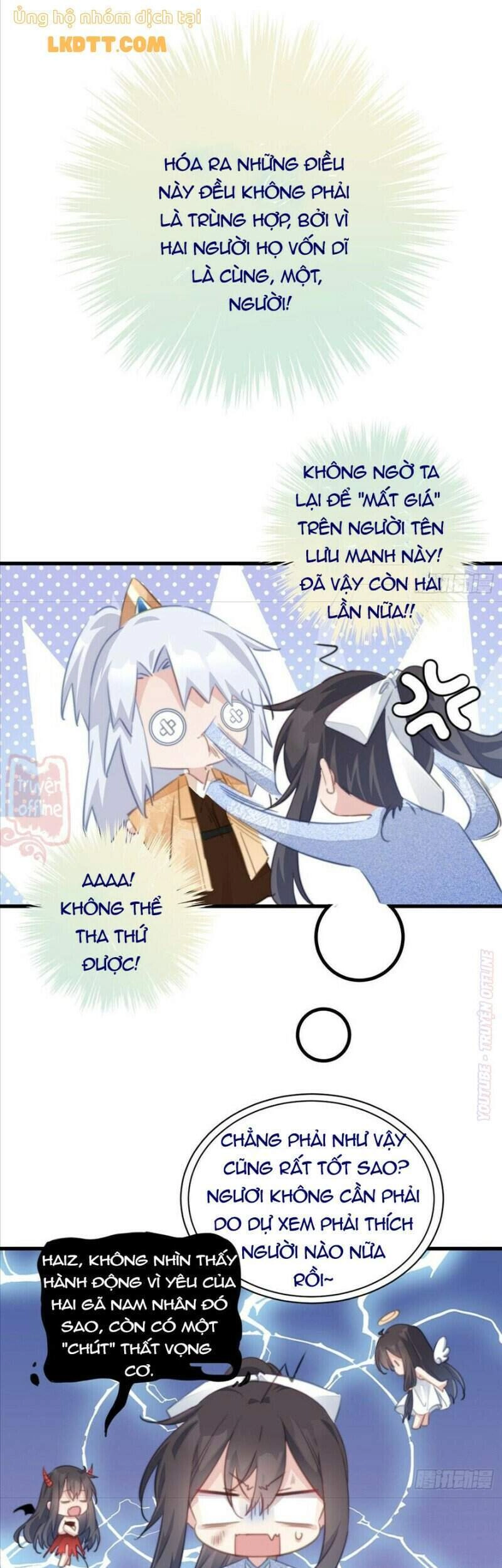 Bạo Sủng Tiểu Manh Phi Chapter 88 - 9