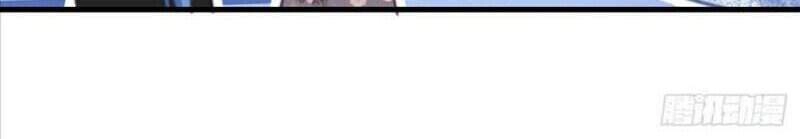 Bạo Sủng Tiểu Manh Phi Chapter 88 - 12