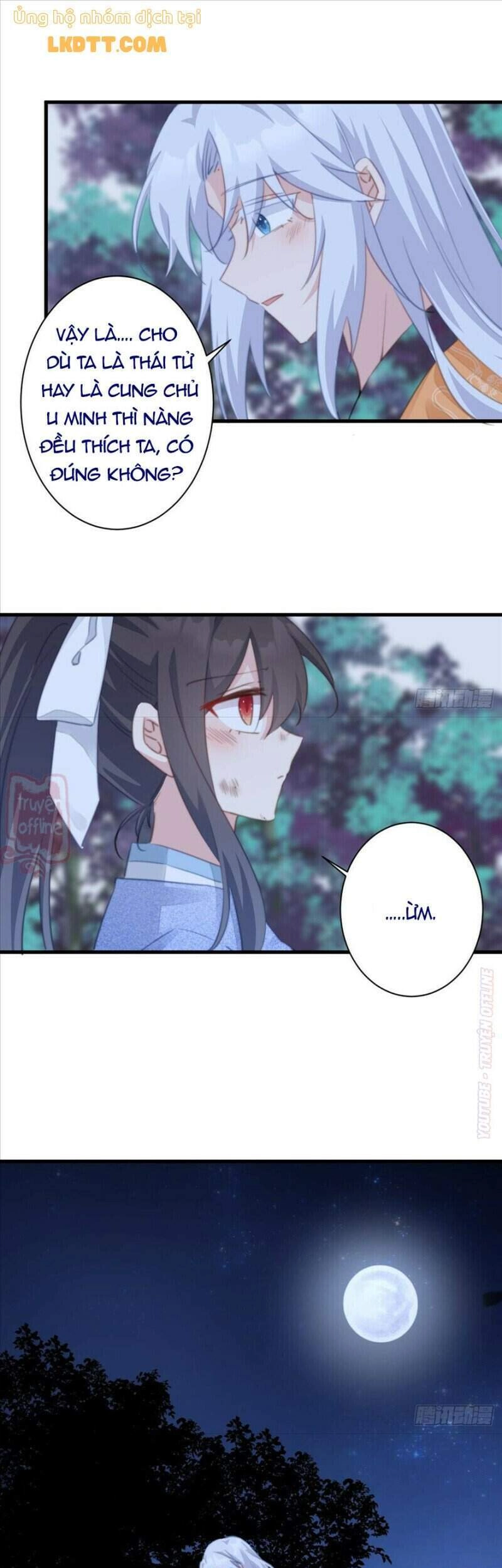 Bạo Sủng Tiểu Manh Phi Chapter 88 - 18