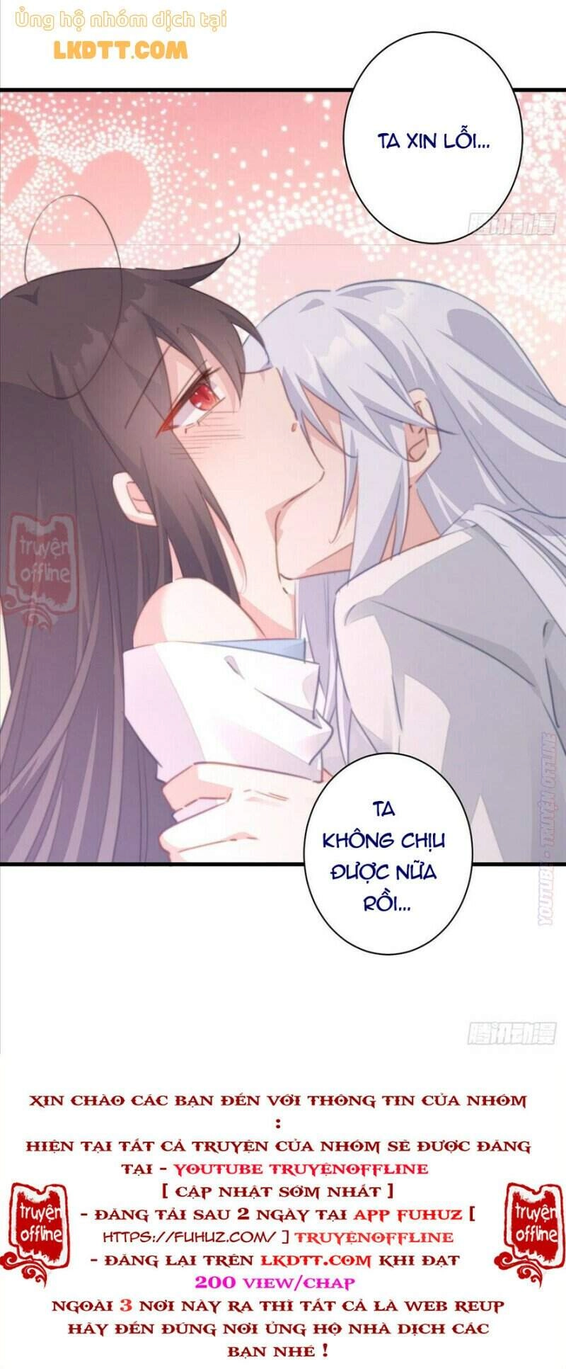 Bạo Sủng Tiểu Manh Phi Chapter 88 - 21