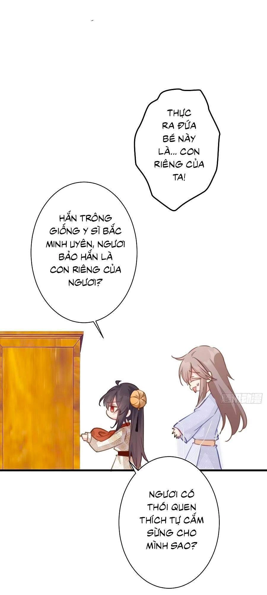 Bạo Sủng Tiểu Manh Phi Chapter 90 - 16