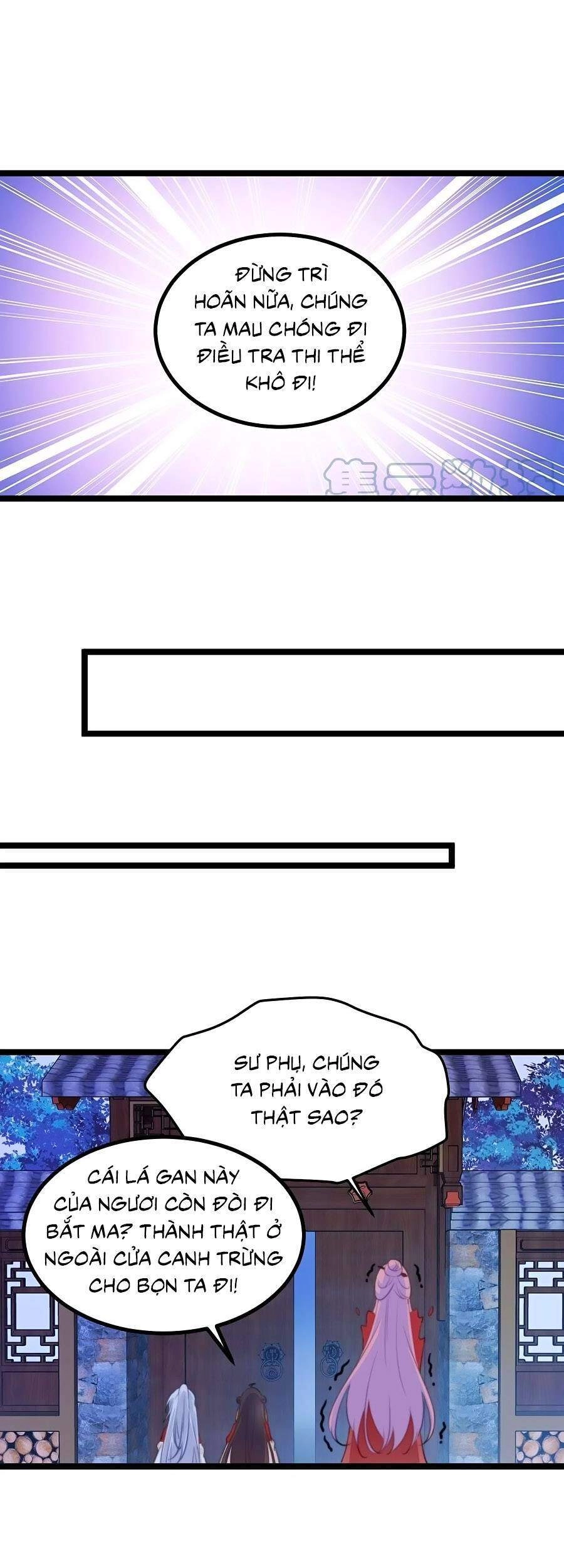 Bạo Sủng Tiểu Manh Phi Chapter 94 - 8