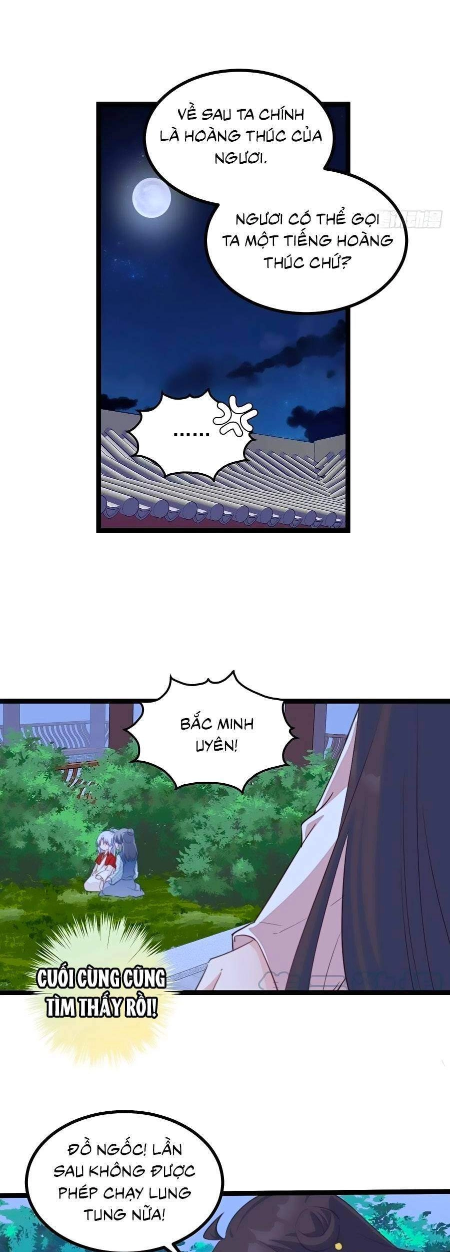 Bạo Sủng Tiểu Manh Phi Chapter 94 - 16