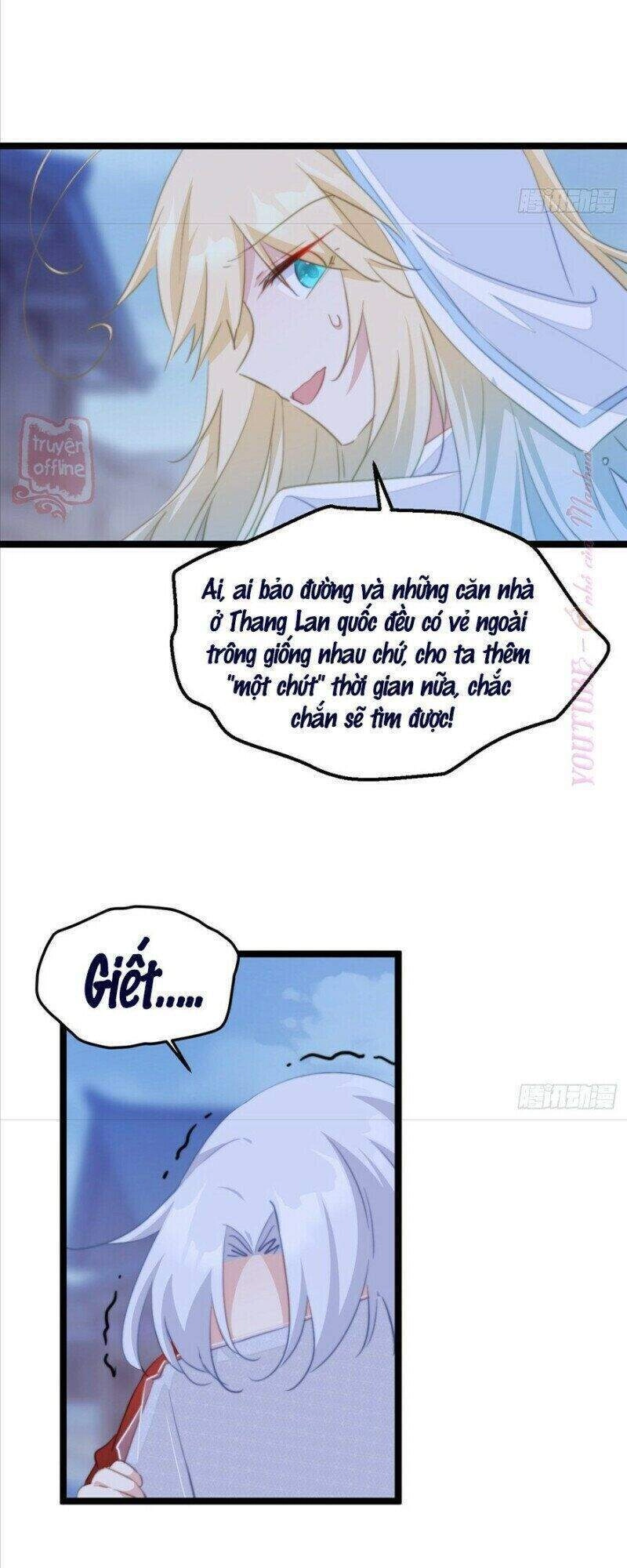 Bạo Sủng Tiểu Manh Phi Chapter 96 - 2