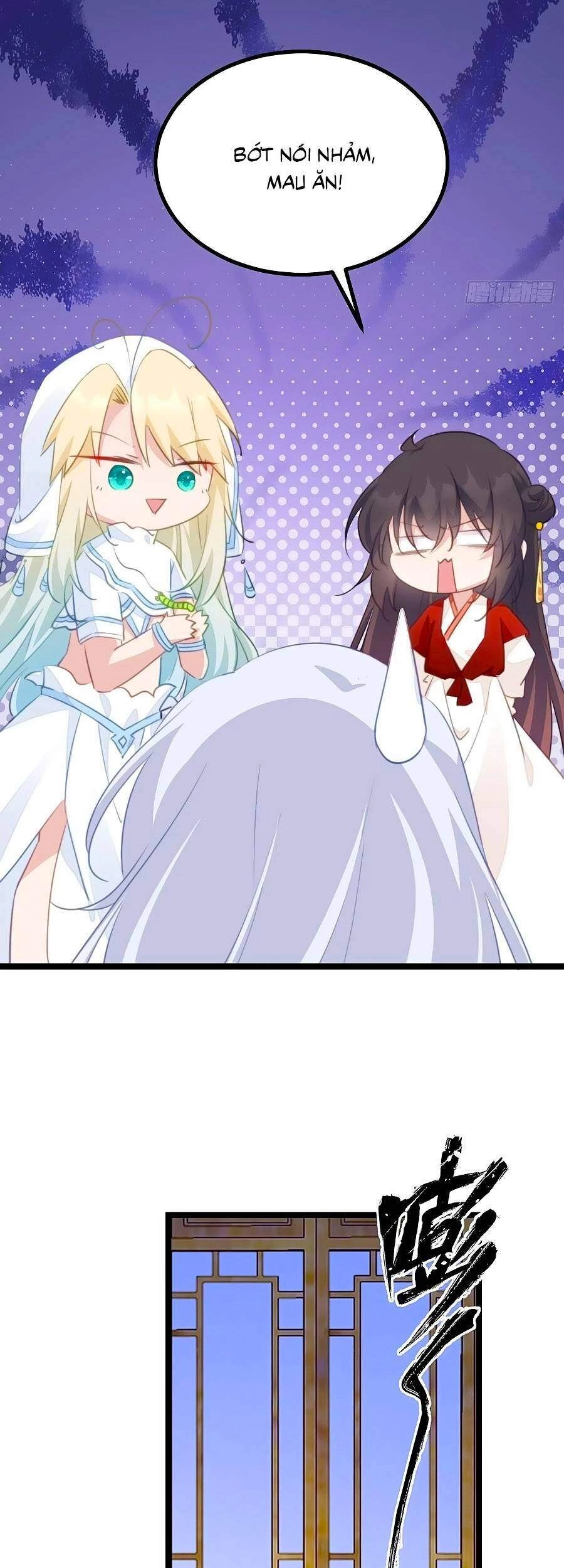 Bạo Sủng Tiểu Manh Phi Chapter 98 - 16