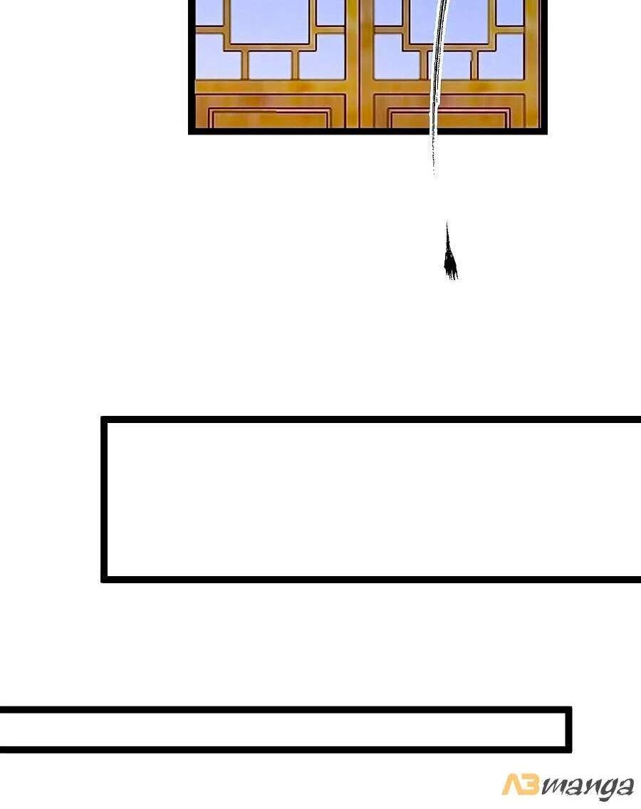 Bạo Sủng Tiểu Manh Phi Chapter 98 - 17