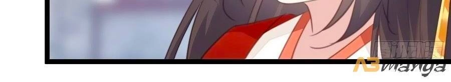 Bạo Sủng Tiểu Manh Phi Chapter 99 - 4