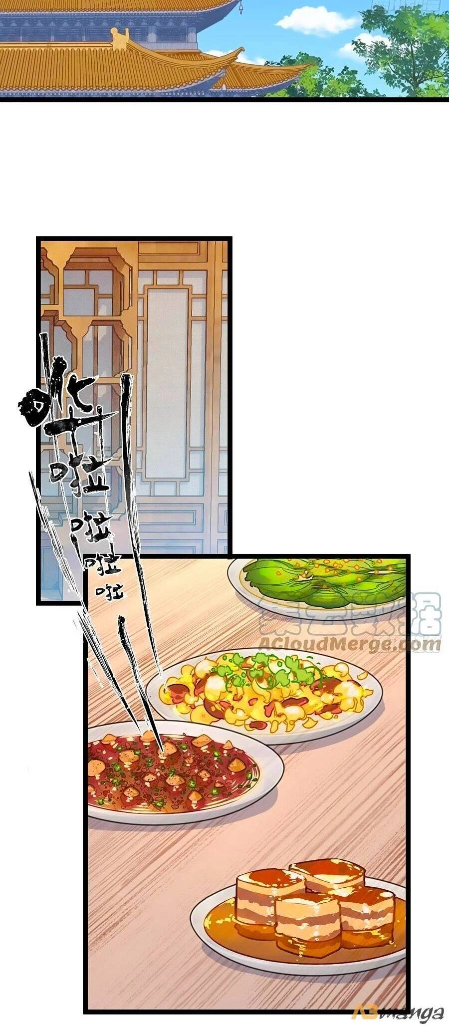 Bạo Sủng Tiểu Manh Phi Chapter 99 - 6