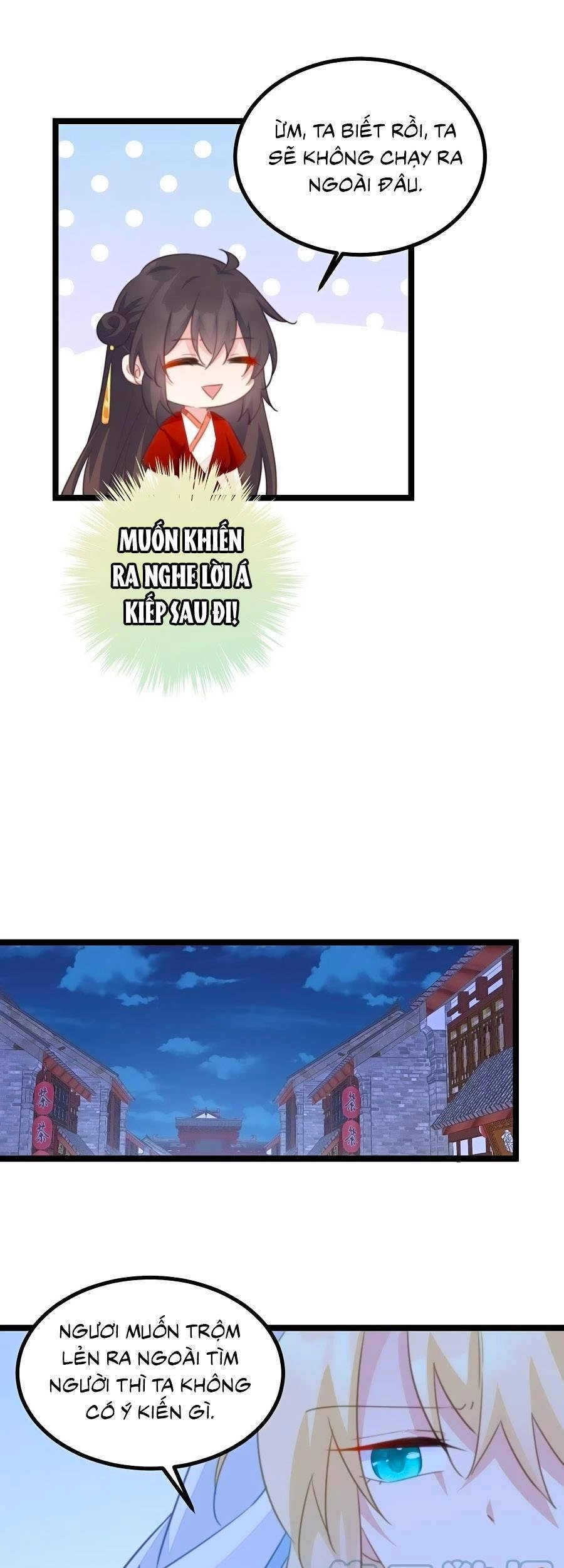 Bạo Sủng Tiểu Manh Phi Chapter 99 - 11