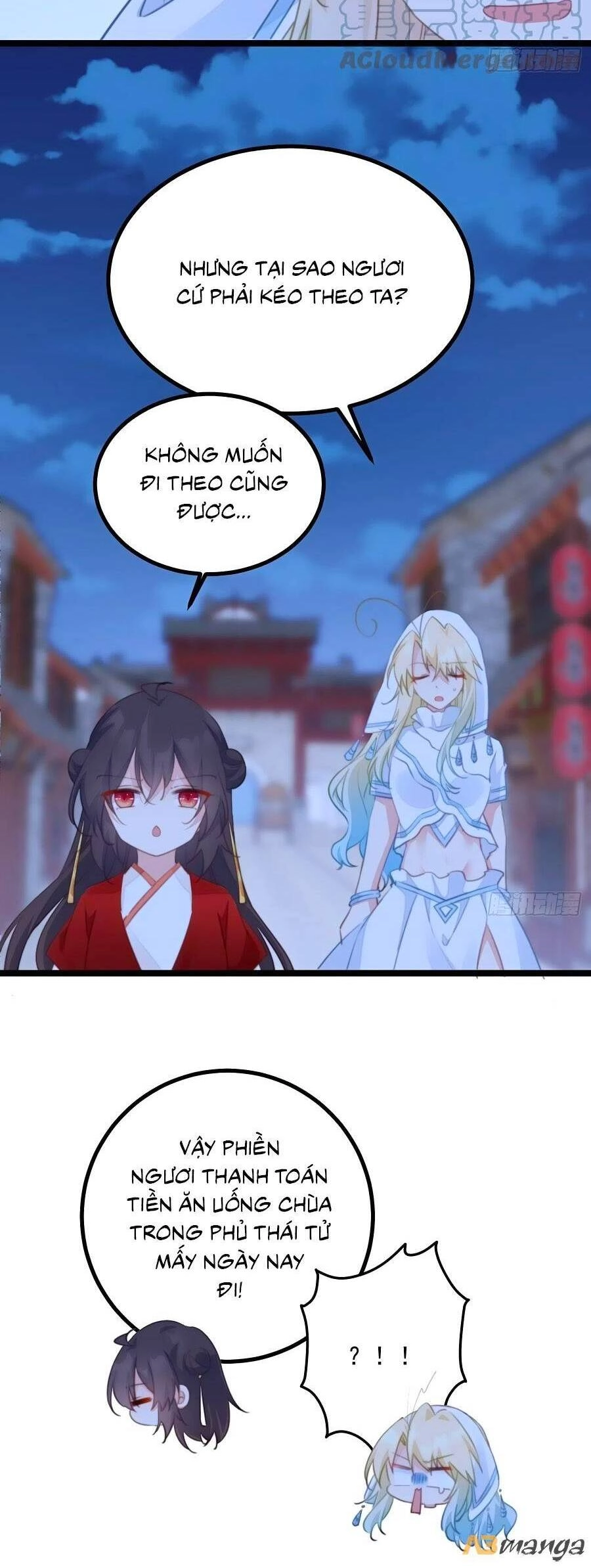 Bạo Sủng Tiểu Manh Phi Chapter 99 - 12