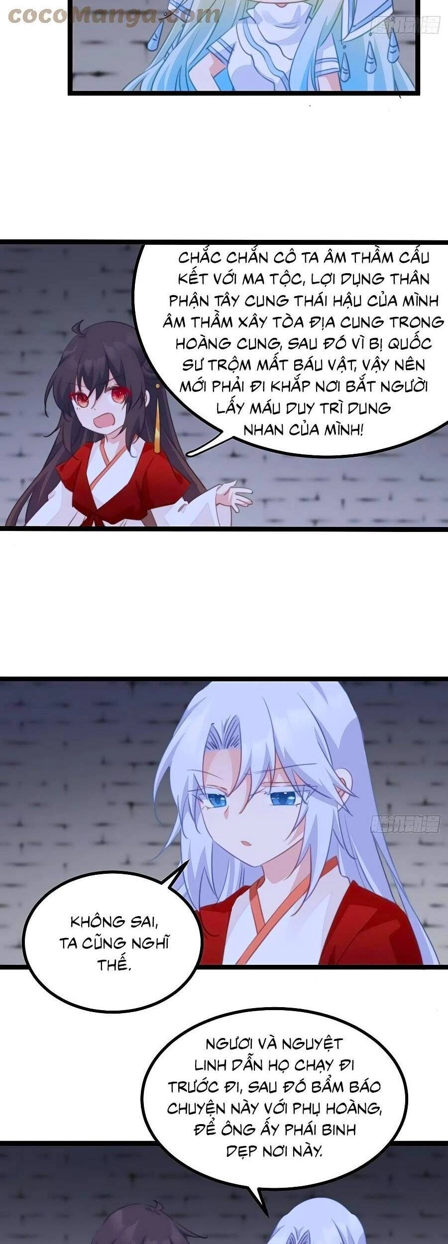 Bạo Sủng Tiểu Manh Phi Chapter 102 - 8