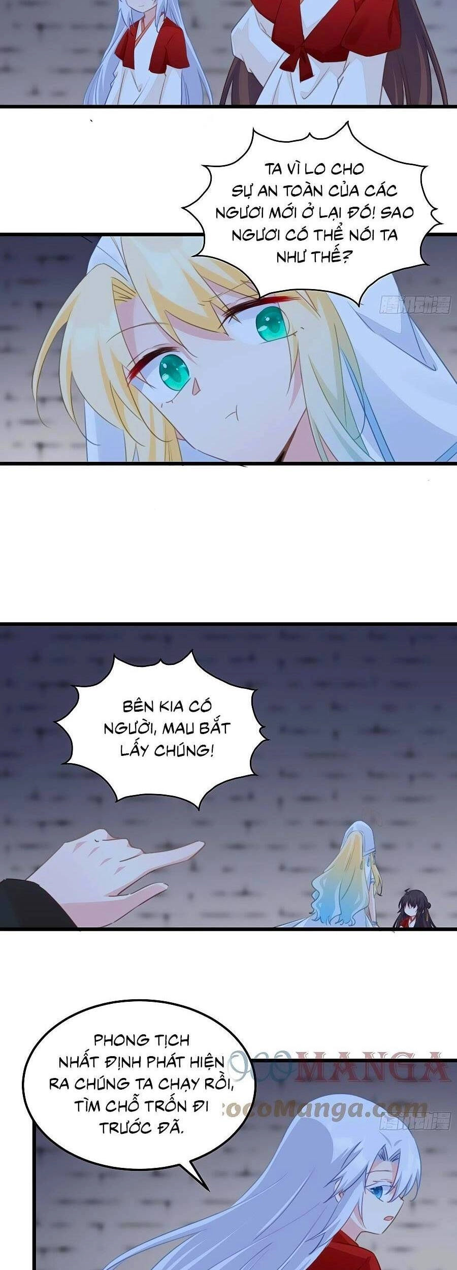 Bạo Sủng Tiểu Manh Phi Chapter 102 - 14