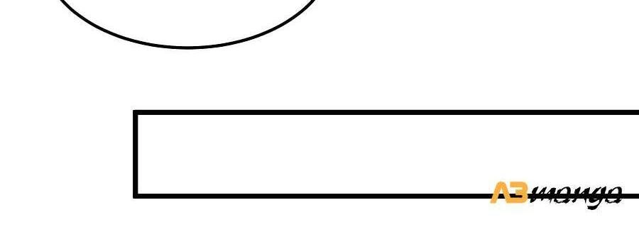 Bạo Sủng Tiểu Manh Phi Chapter 105 - 3