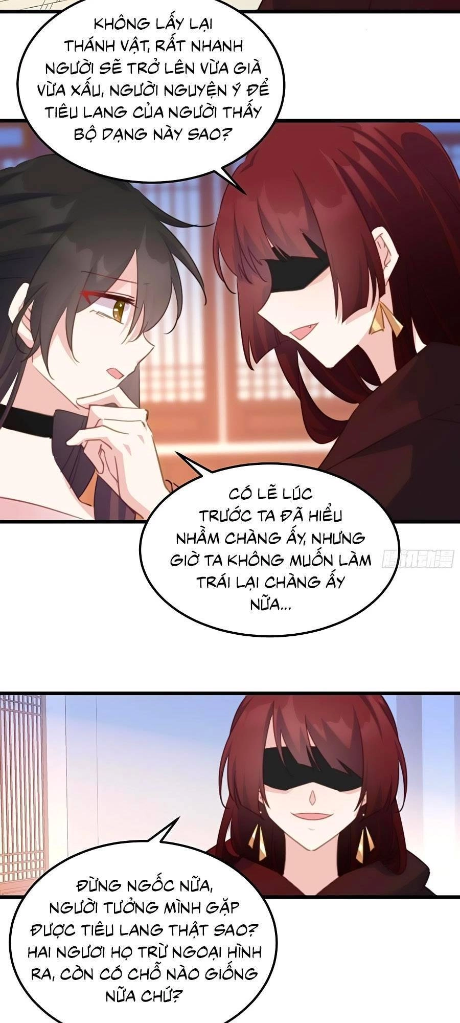 Bạo Sủng Tiểu Manh Phi Chapter 106 - 4