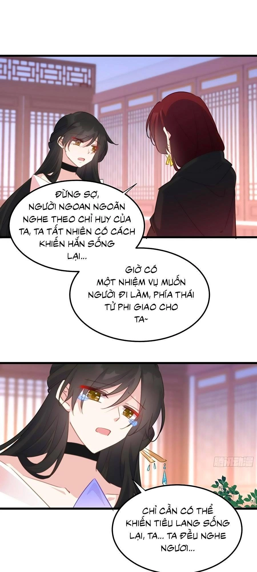 Bạo Sủng Tiểu Manh Phi Chapter 106 - 7