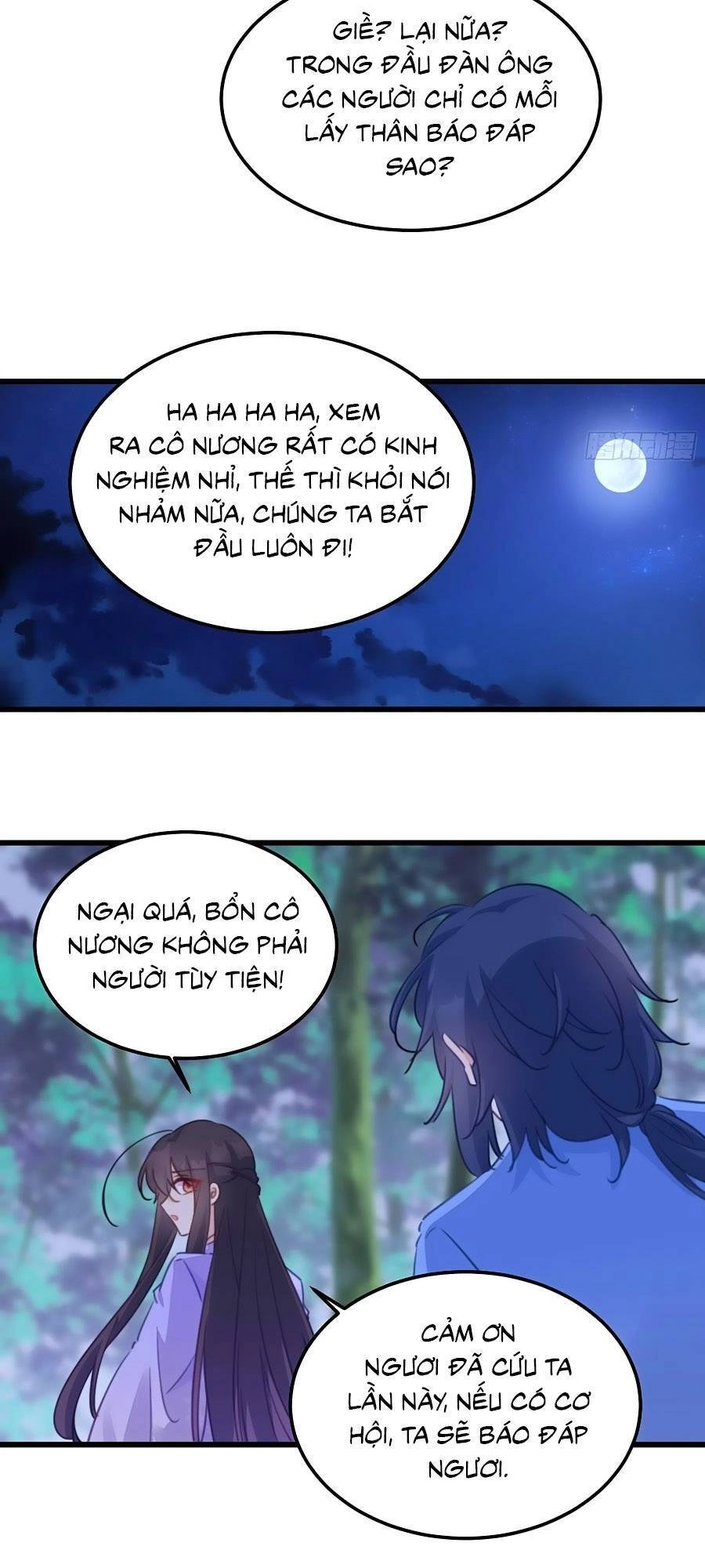 Bạo Sủng Tiểu Manh Phi Chapter 106 - 18