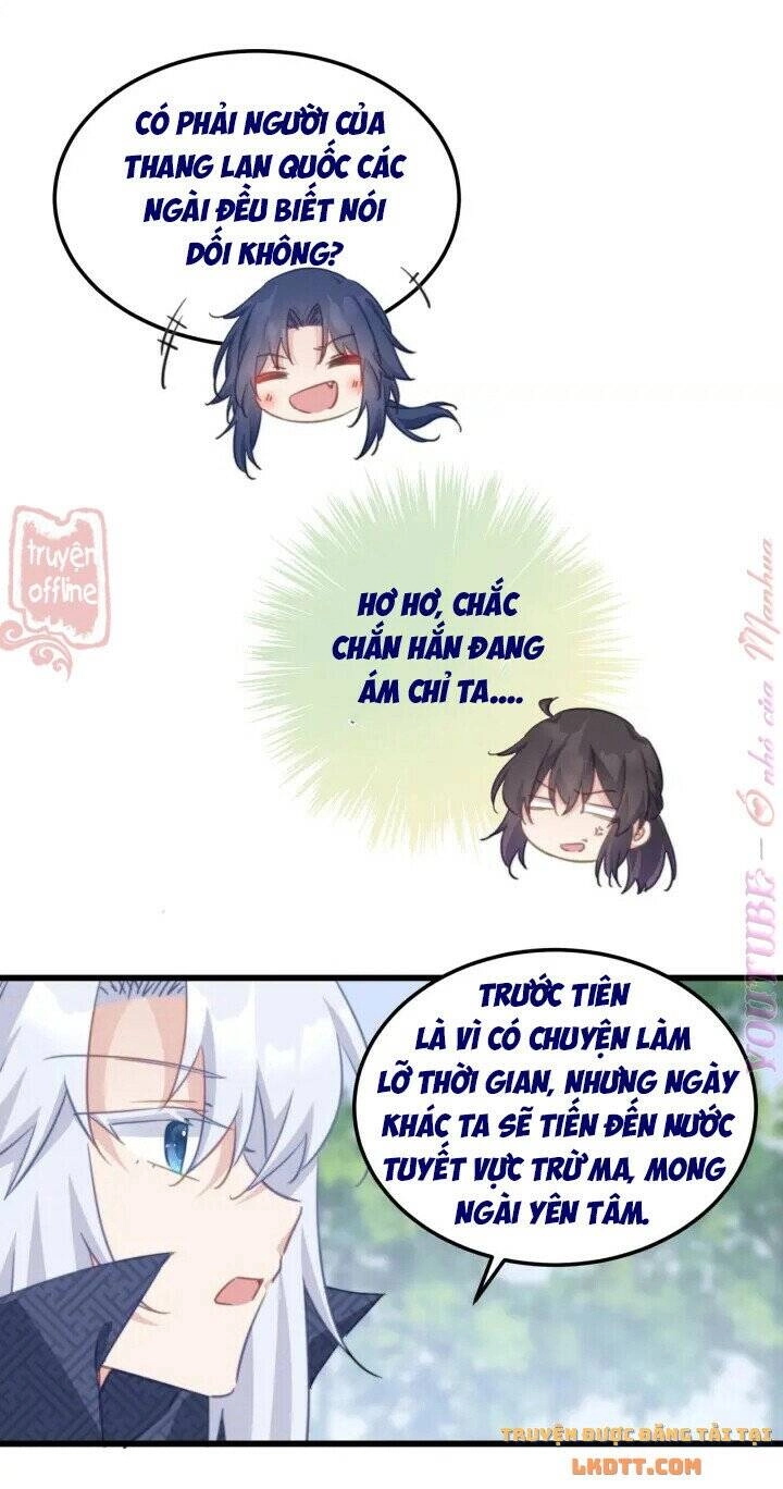 Bạo Sủng Tiểu Manh Phi Chapter 107 - 13