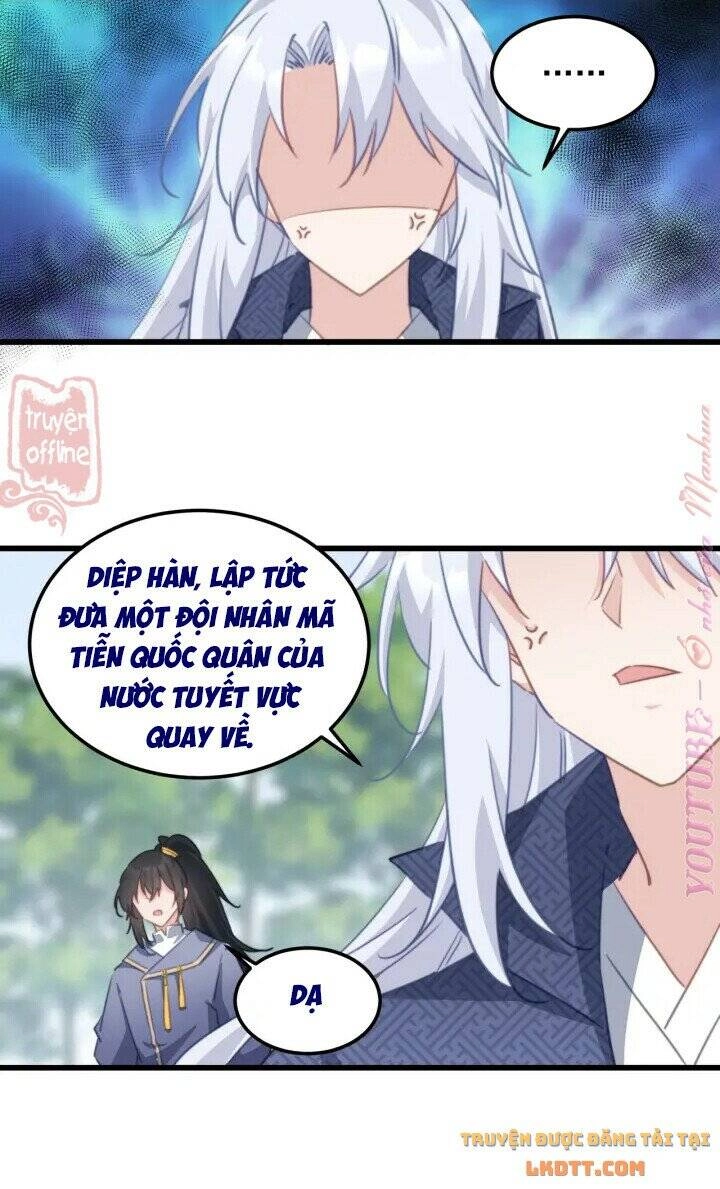 Bạo Sủng Tiểu Manh Phi Chapter 107 - 16