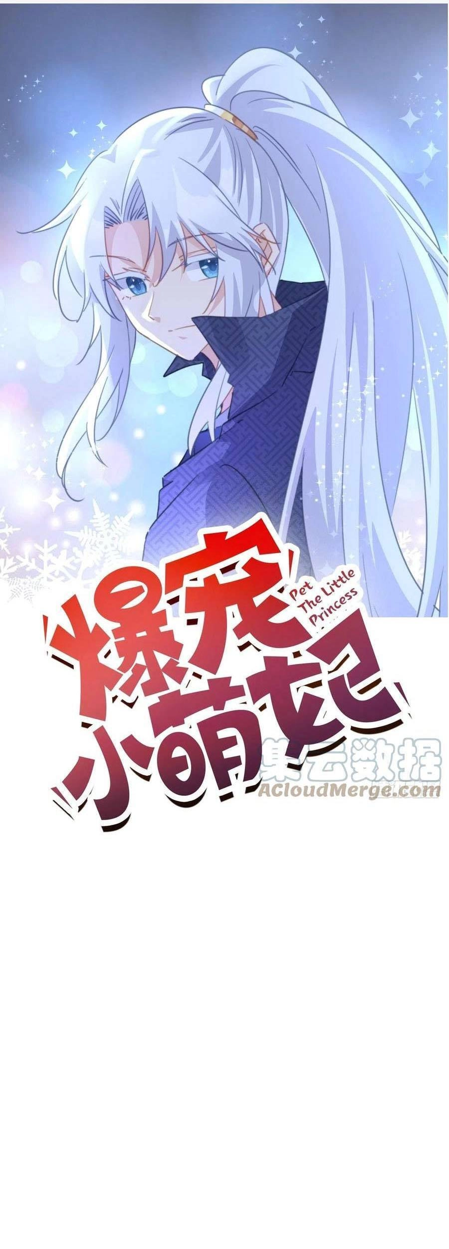 Bạo Sủng Tiểu Manh Phi Chapter 108 - 2