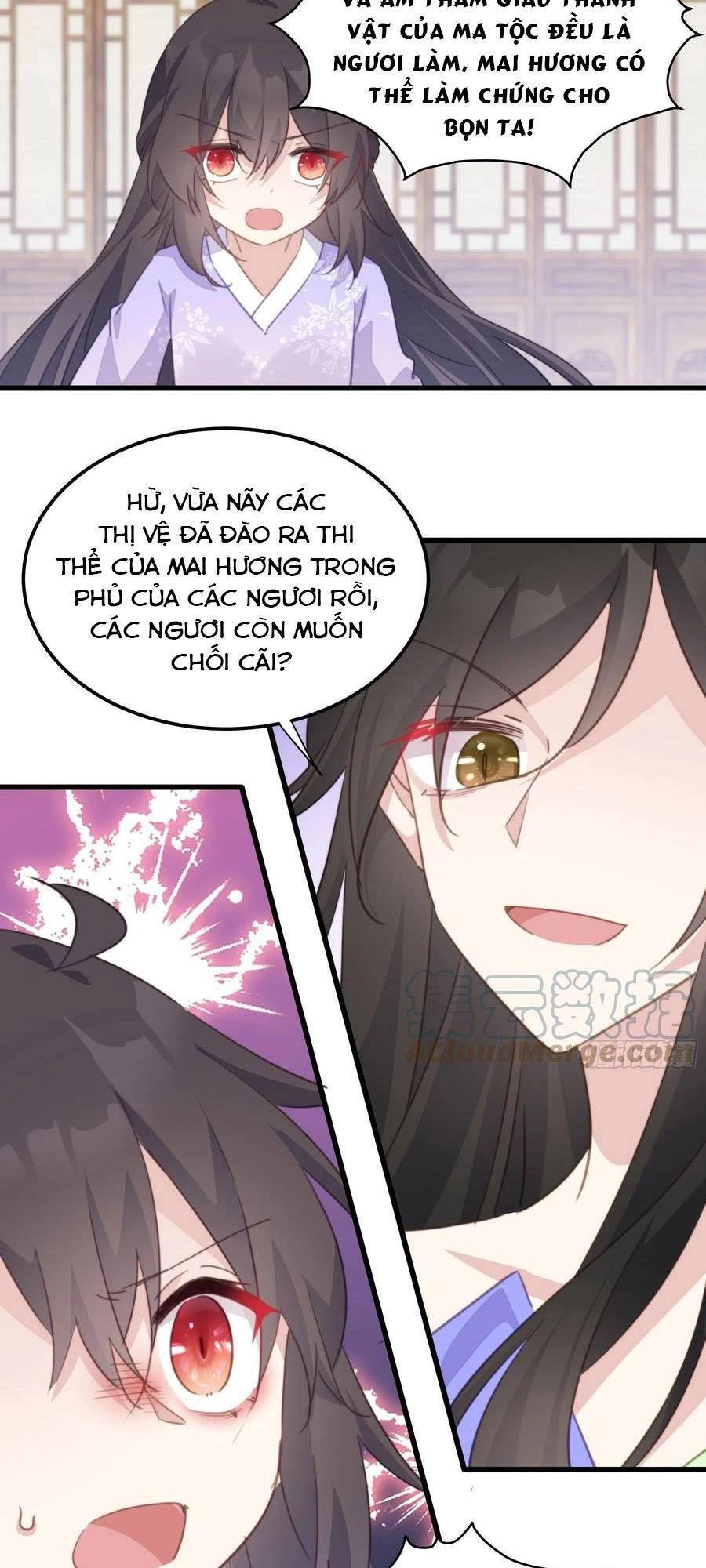 Bạo Sủng Tiểu Manh Phi Chapter 109 - 17