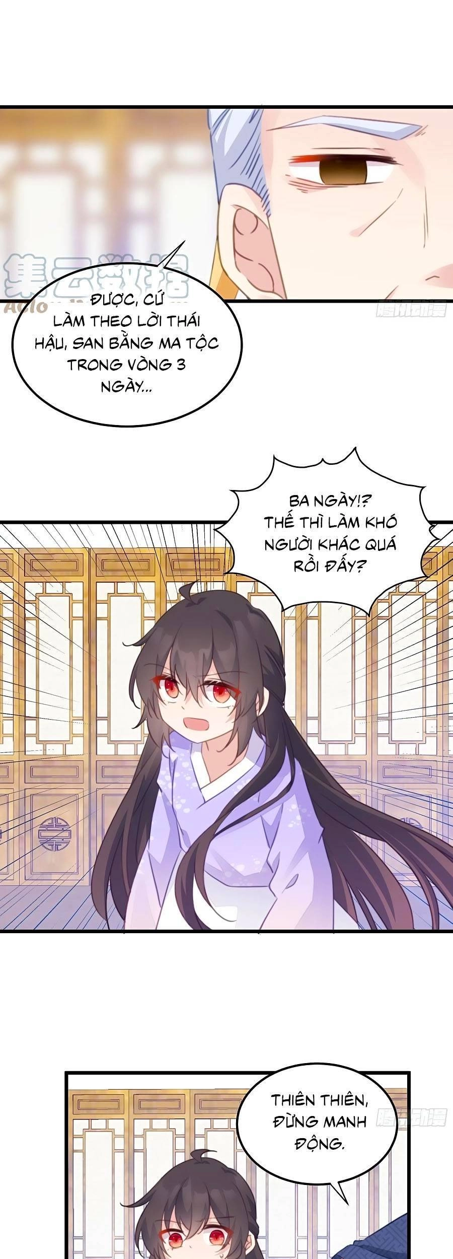 Bạo Sủng Tiểu Manh Phi Chapter 110 - 4