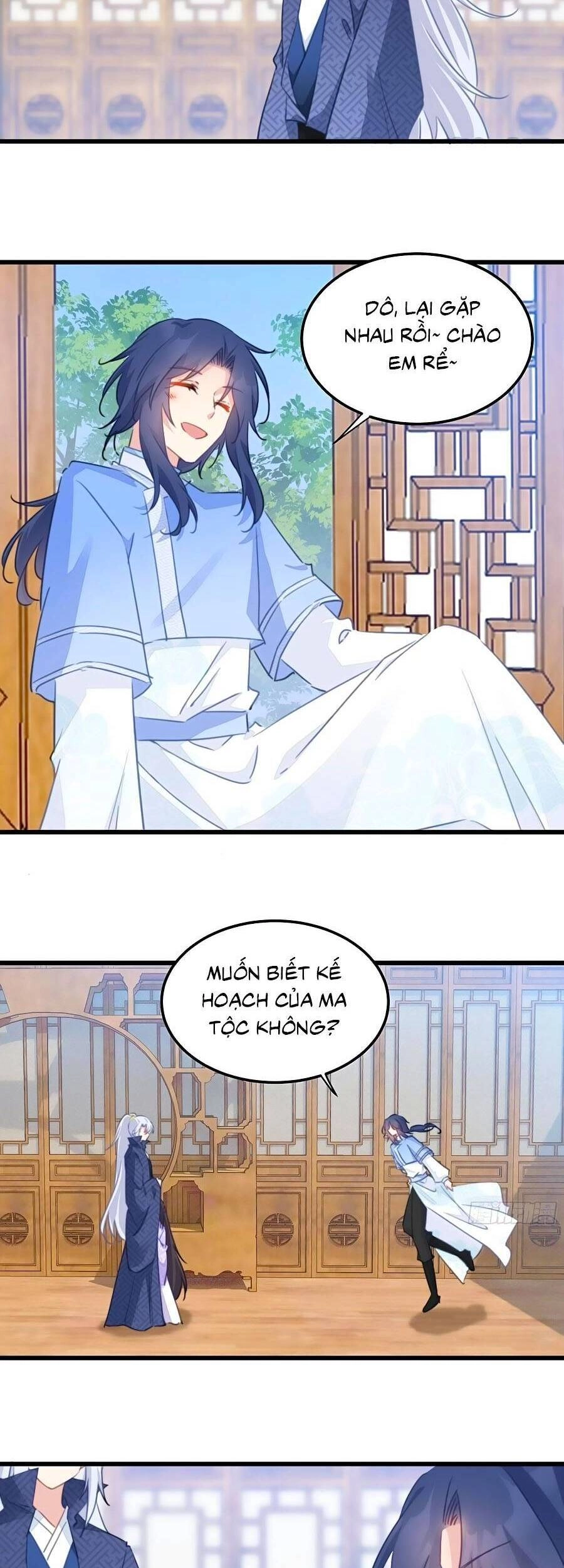 Bạo Sủng Tiểu Manh Phi Chapter 110 - 11