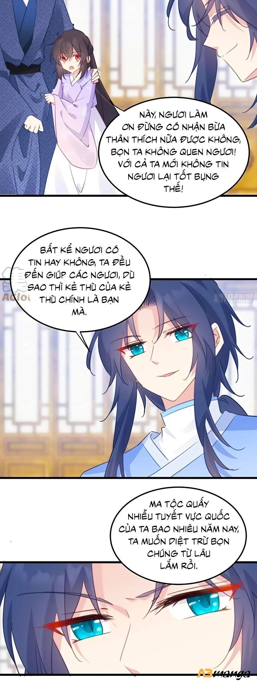 Bạo Sủng Tiểu Manh Phi Chapter 110 - 12