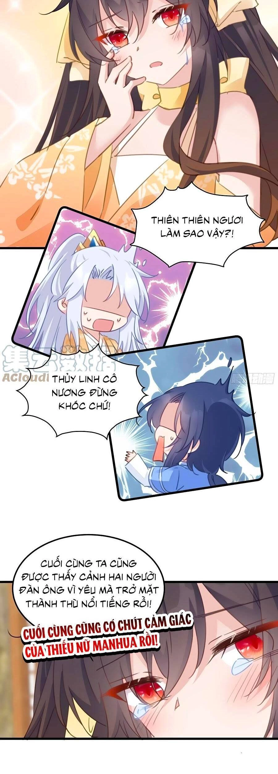 Bạo Sủng Tiểu Manh Phi Chapter 111 - 12