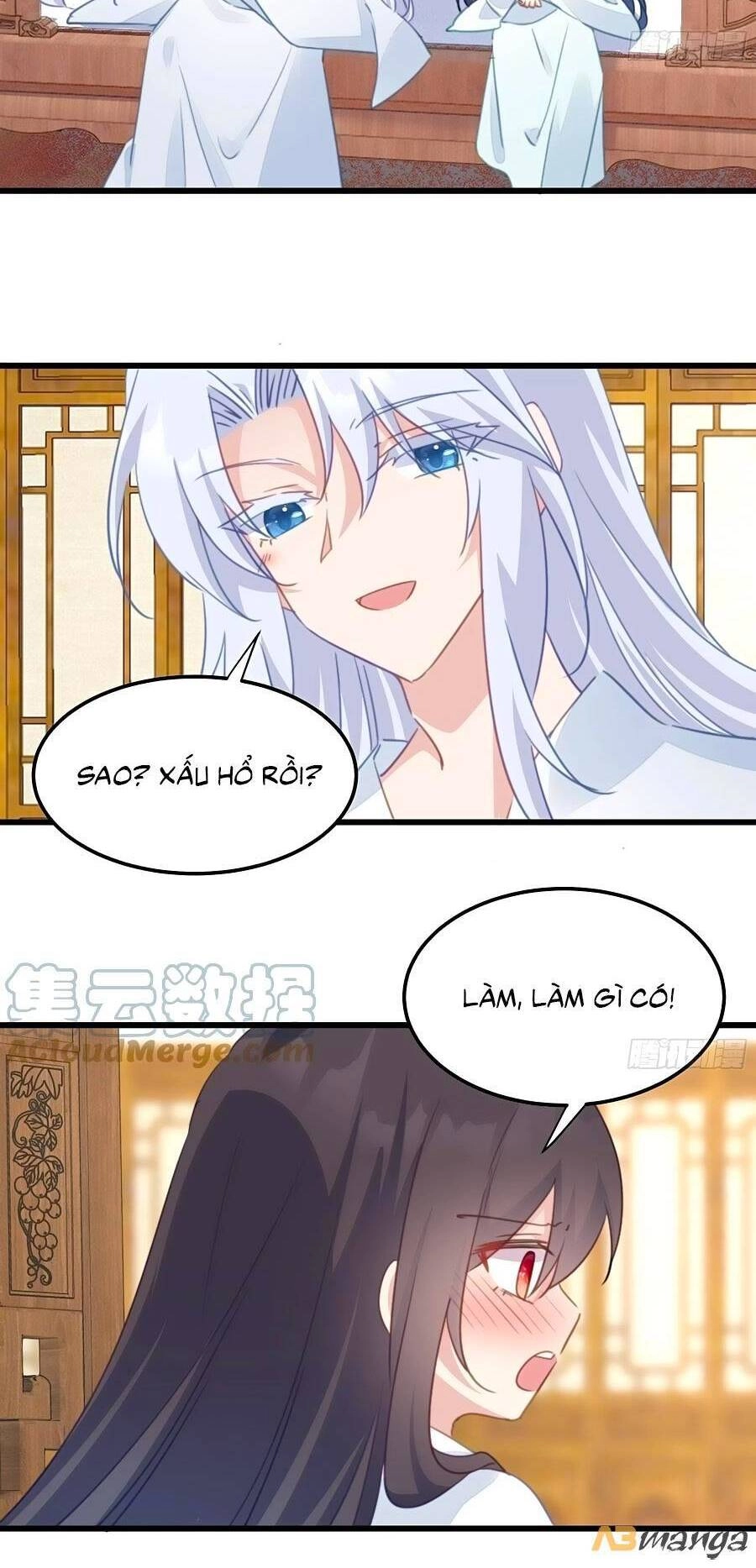 Bạo Sủng Tiểu Manh Phi Chapter 112 - 3