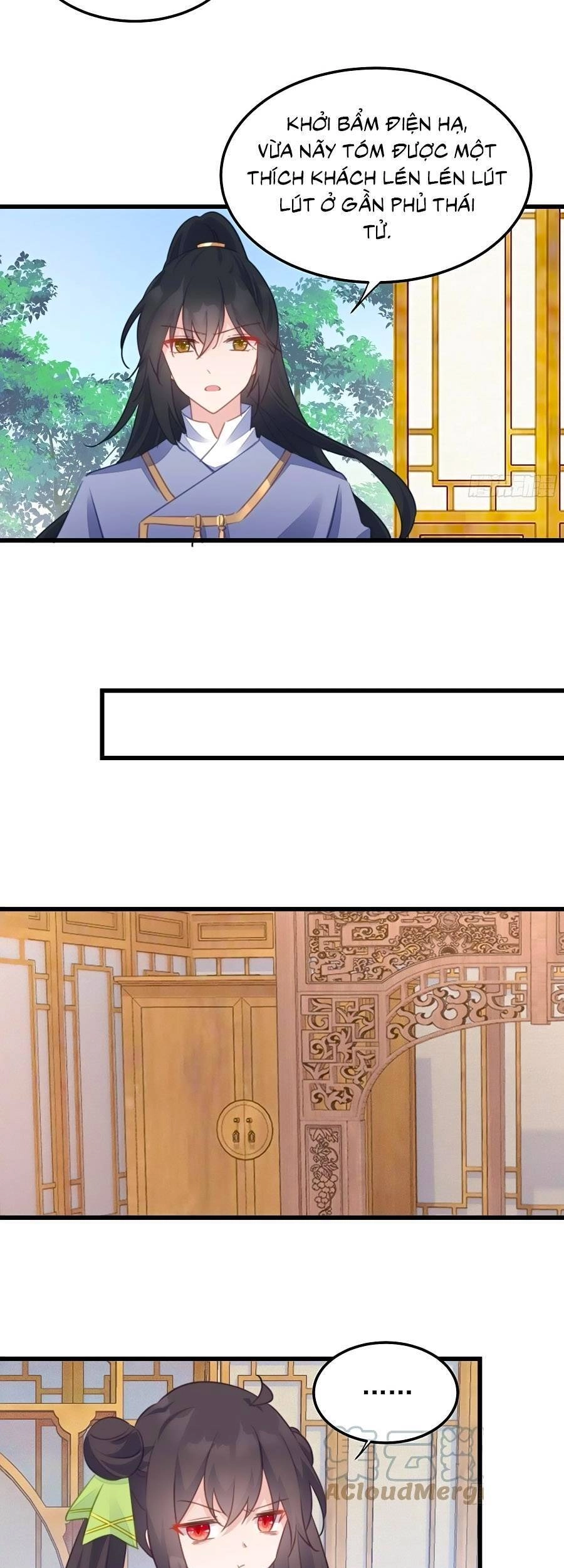 Bạo Sủng Tiểu Manh Phi Chapter 112 - 12