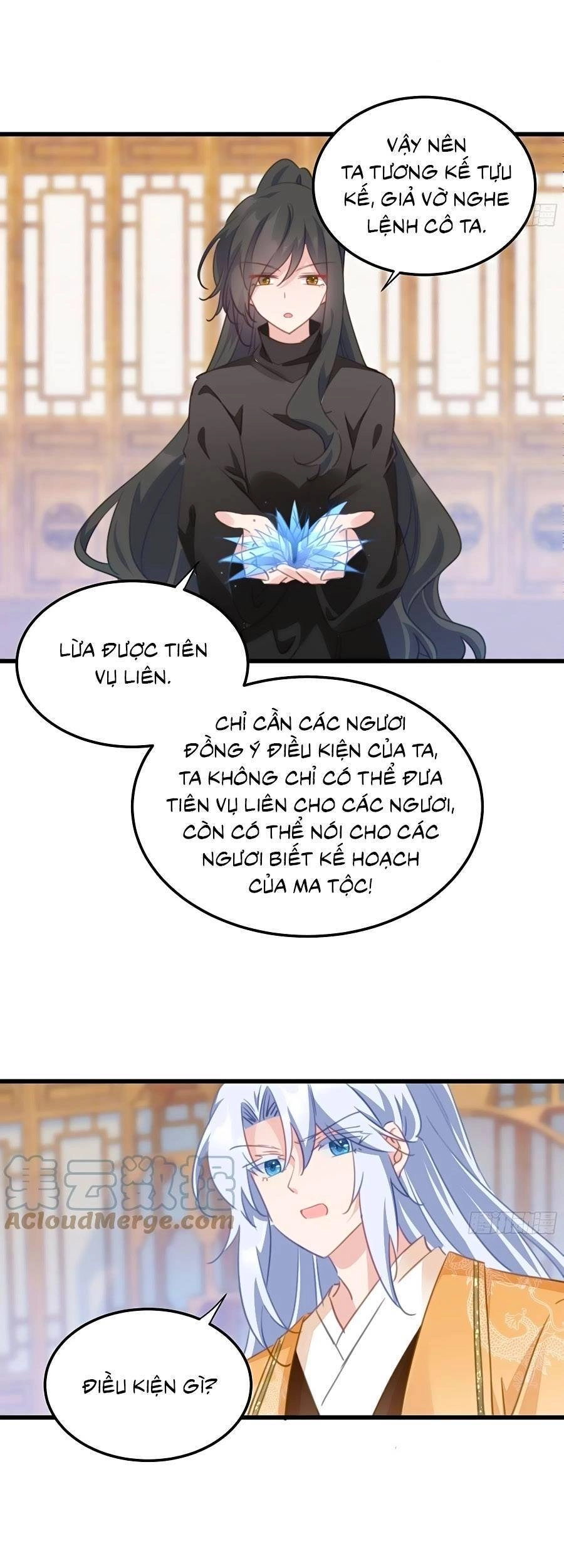 Bạo Sủng Tiểu Manh Phi Chapter 112 - 17