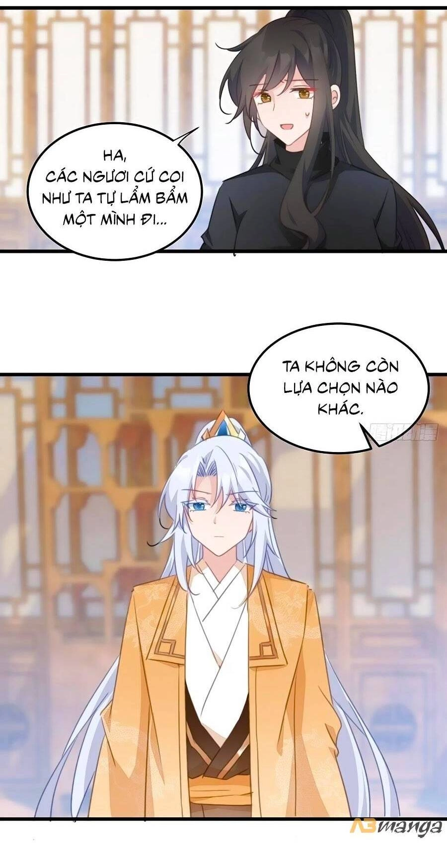 Bạo Sủng Tiểu Manh Phi Chapter 113 - 3