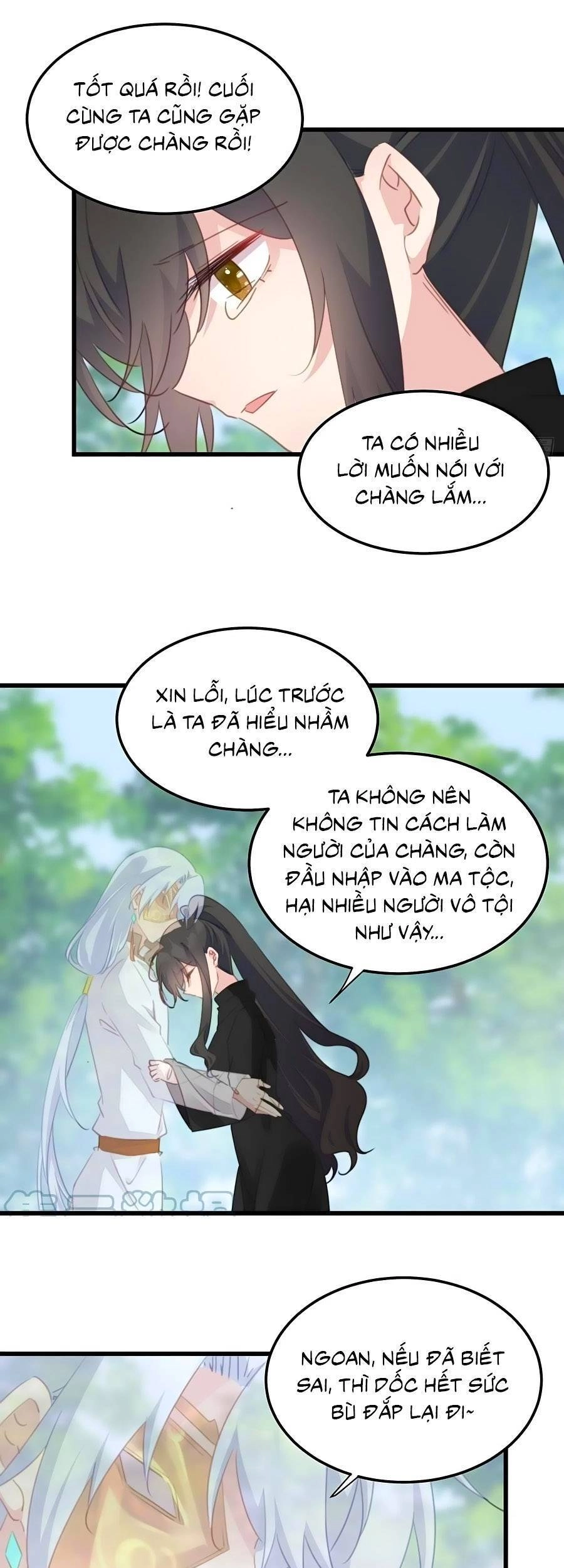 Bạo Sủng Tiểu Manh Phi Chapter 113 - 14