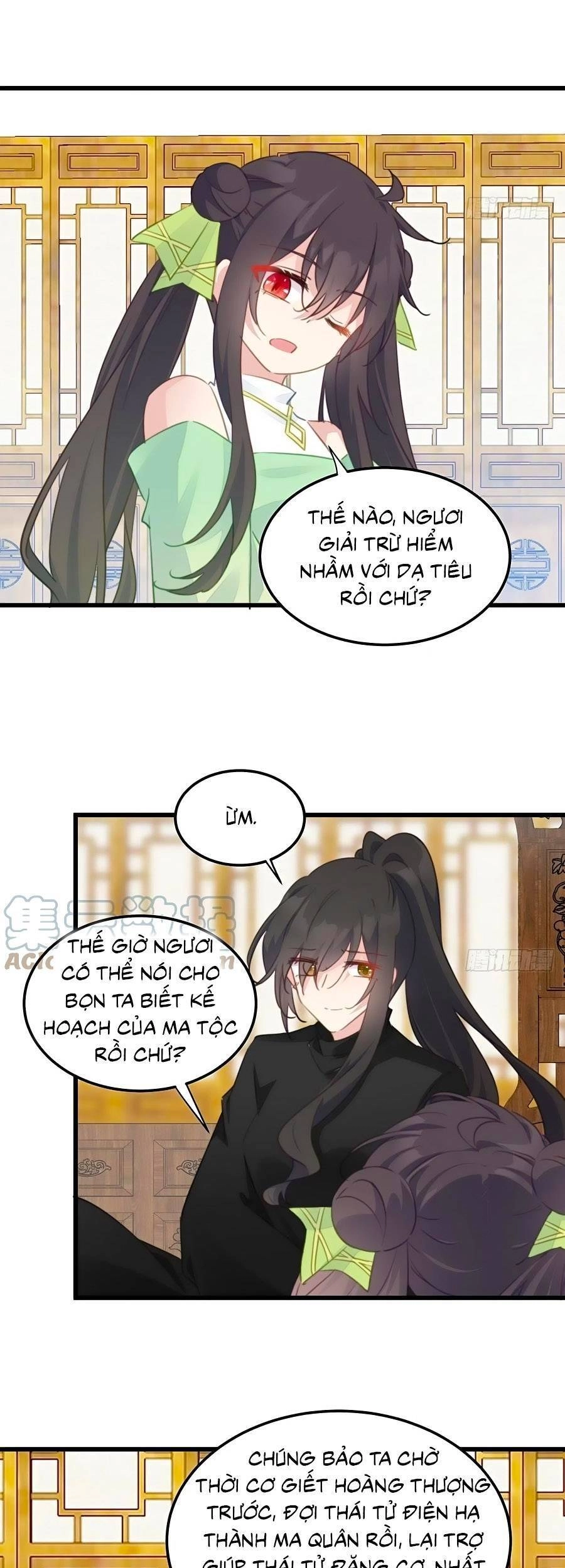 Bạo Sủng Tiểu Manh Phi Chapter 113 - 17