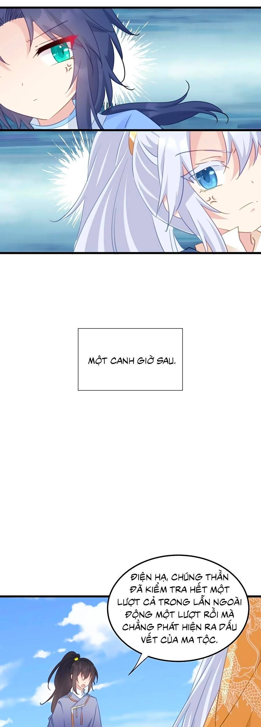 Bạo Sủng Tiểu Manh Phi Chapter 114 - 14