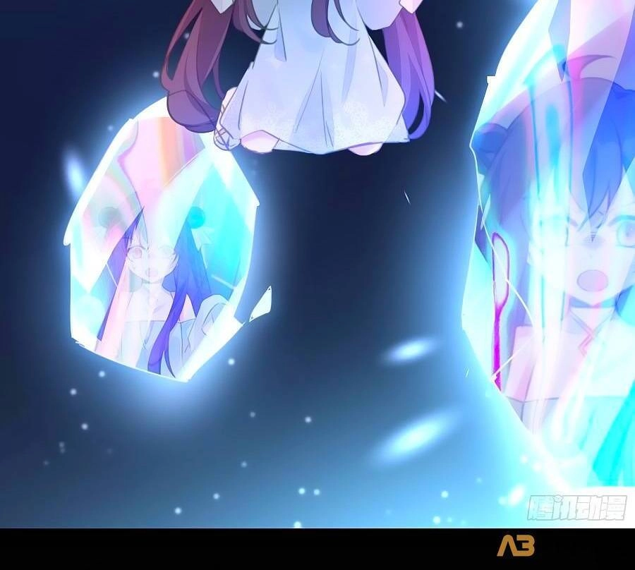 Bạo Sủng Tiểu Manh Phi Chapter 115 - 6