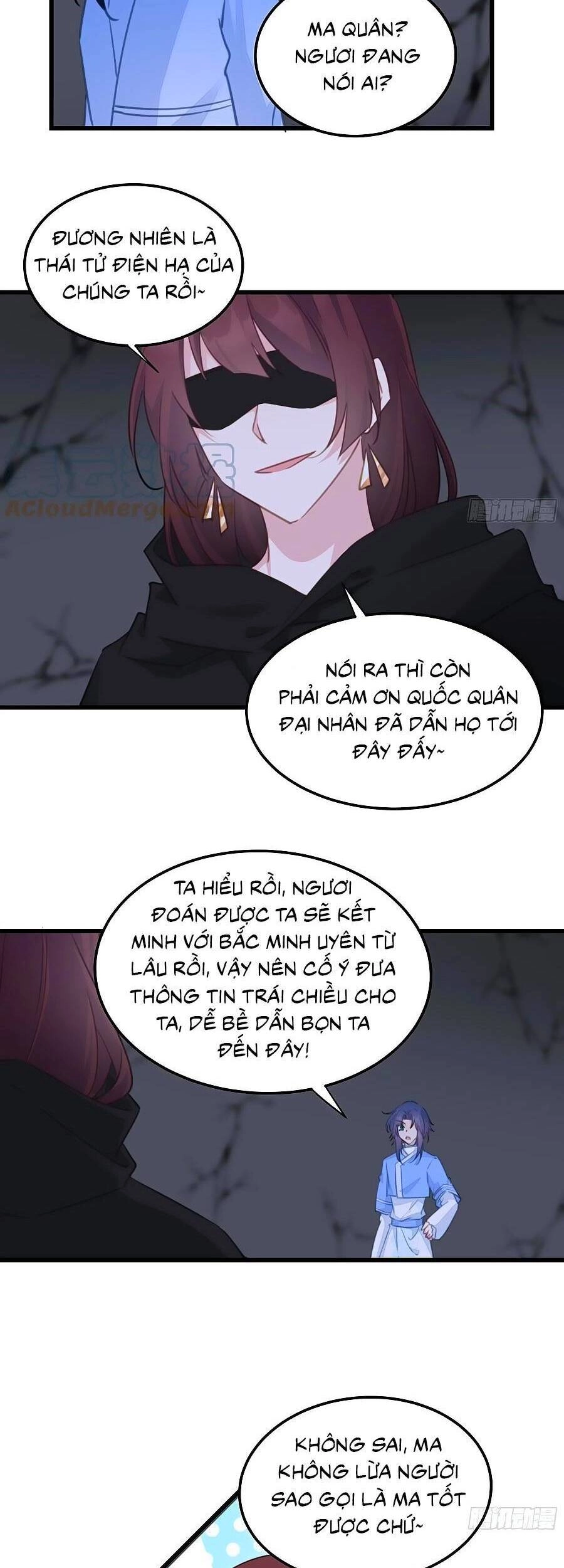 Bạo Sủng Tiểu Manh Phi Chapter 115 - 12