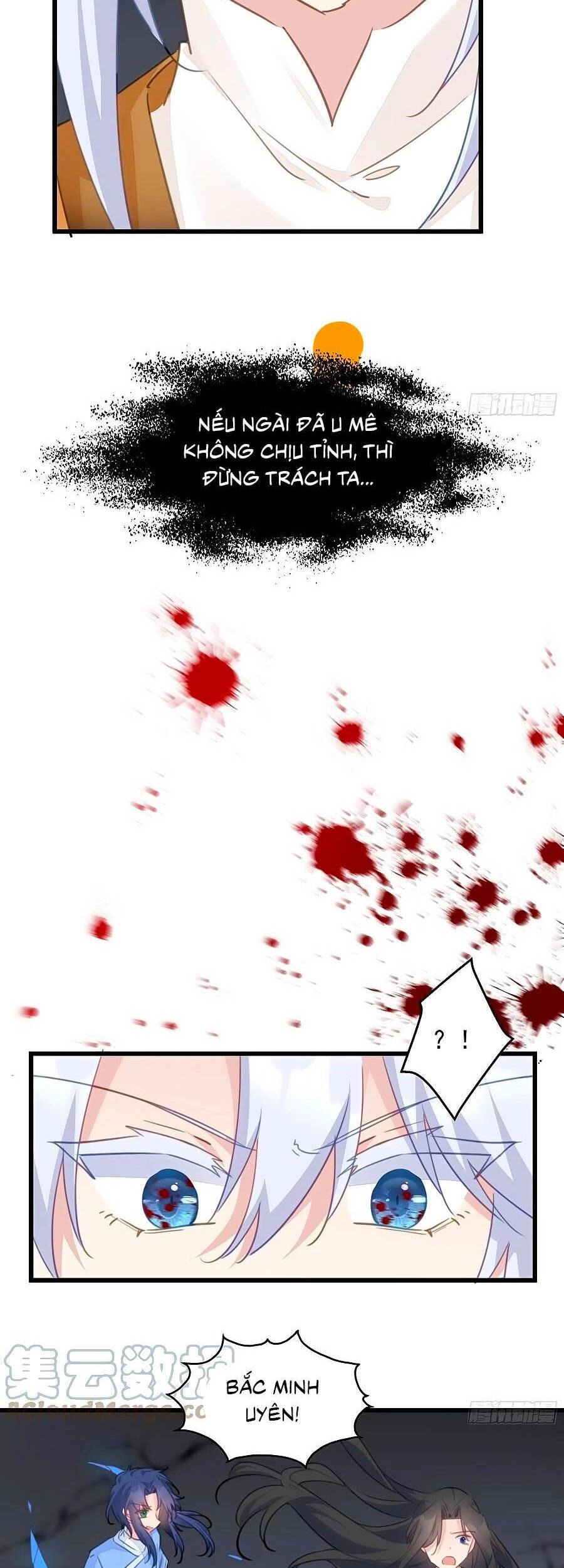 Bạo Sủng Tiểu Manh Phi Chapter 115 - 18