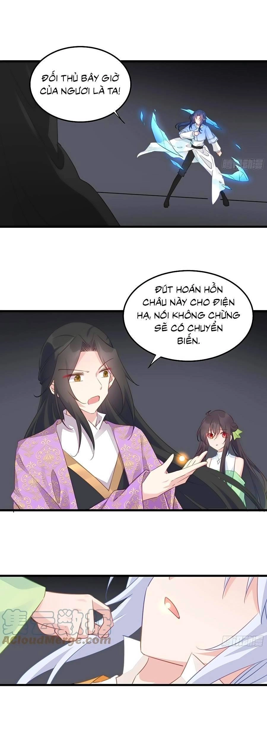 Bạo Sủng Tiểu Manh Phi Chapter 116 - 8