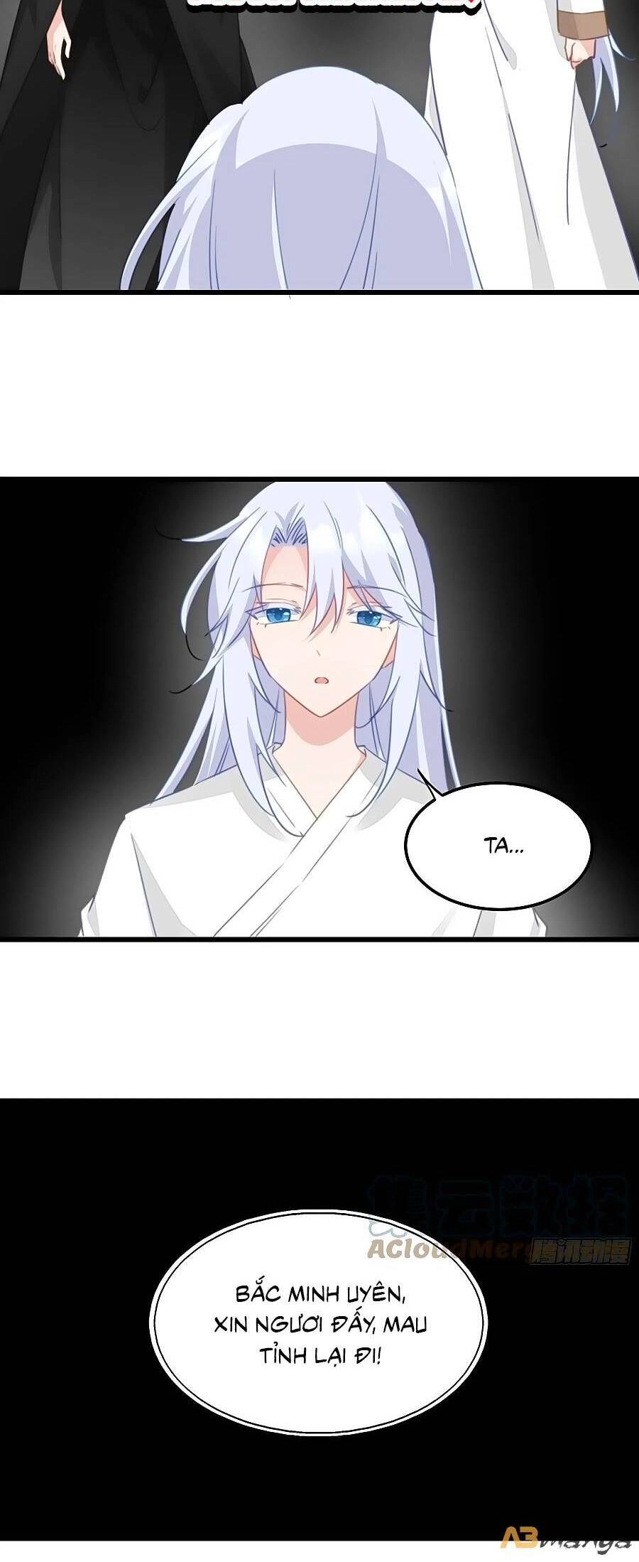 Bạo Sủng Tiểu Manh Phi Chapter 116 - 11