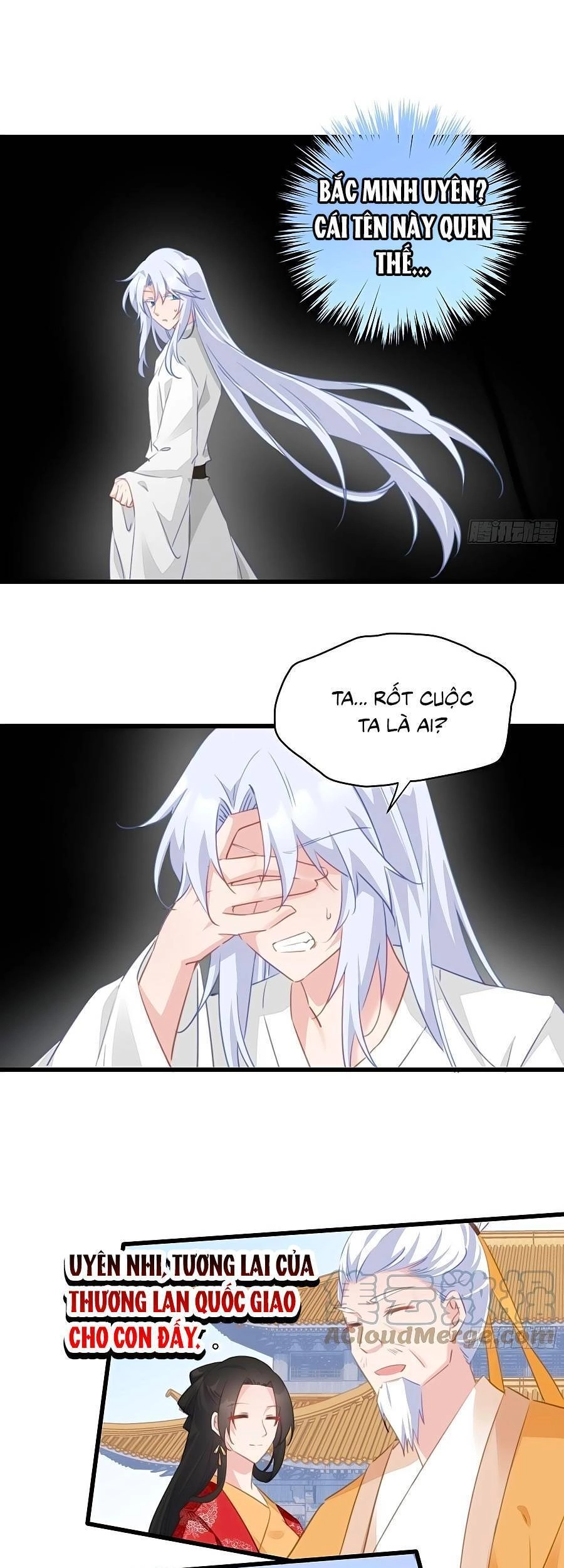 Bạo Sủng Tiểu Manh Phi Chapter 116 - 12