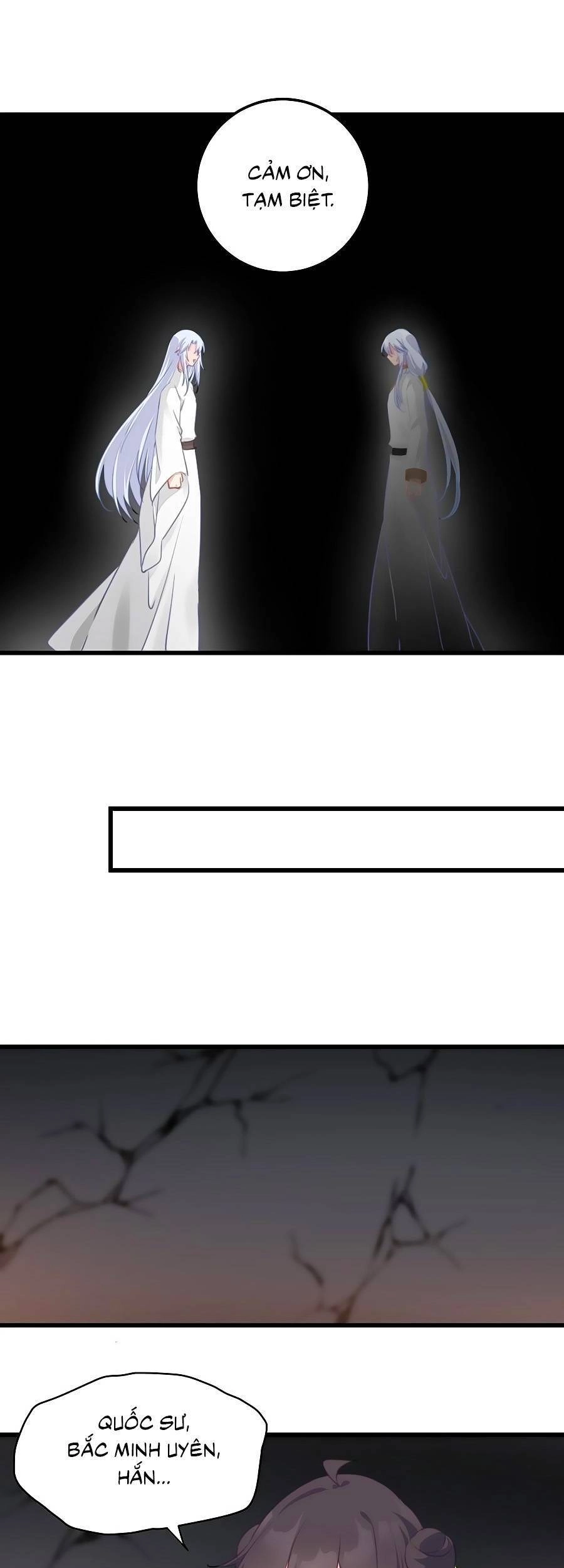 Bạo Sủng Tiểu Manh Phi Chapter 116 - 18