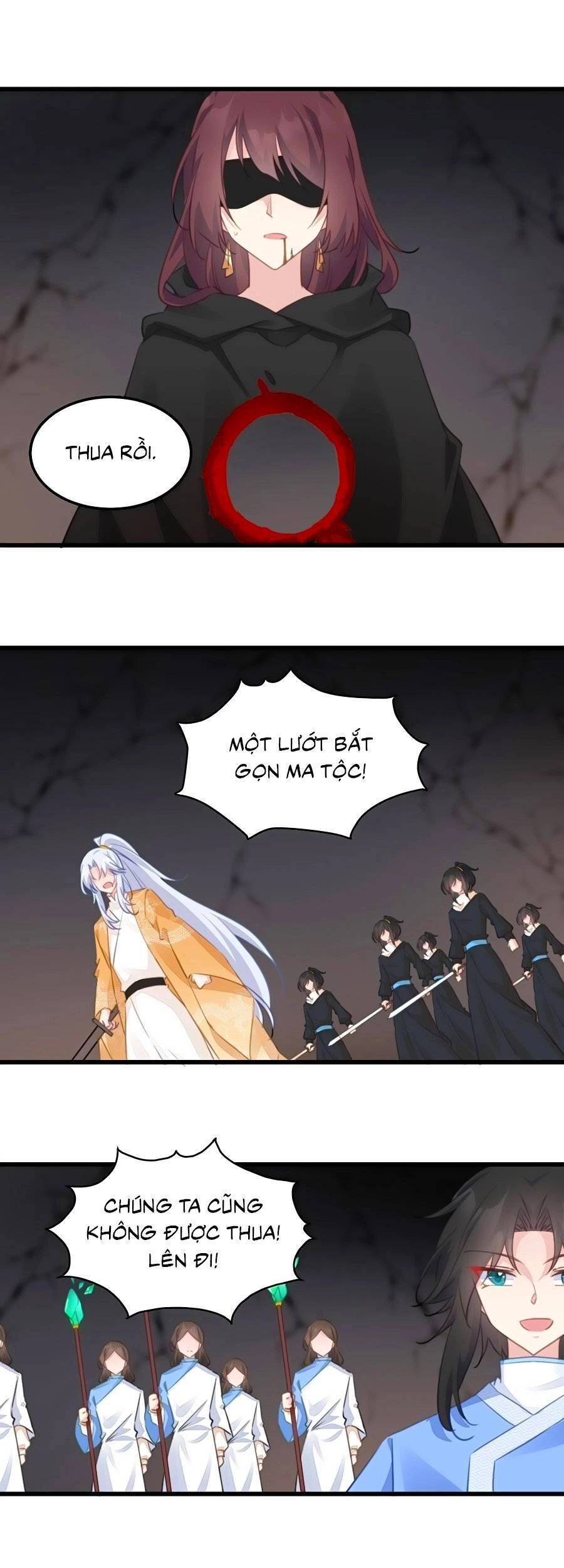 Bạo Sủng Tiểu Manh Phi Chapter 117 - 11