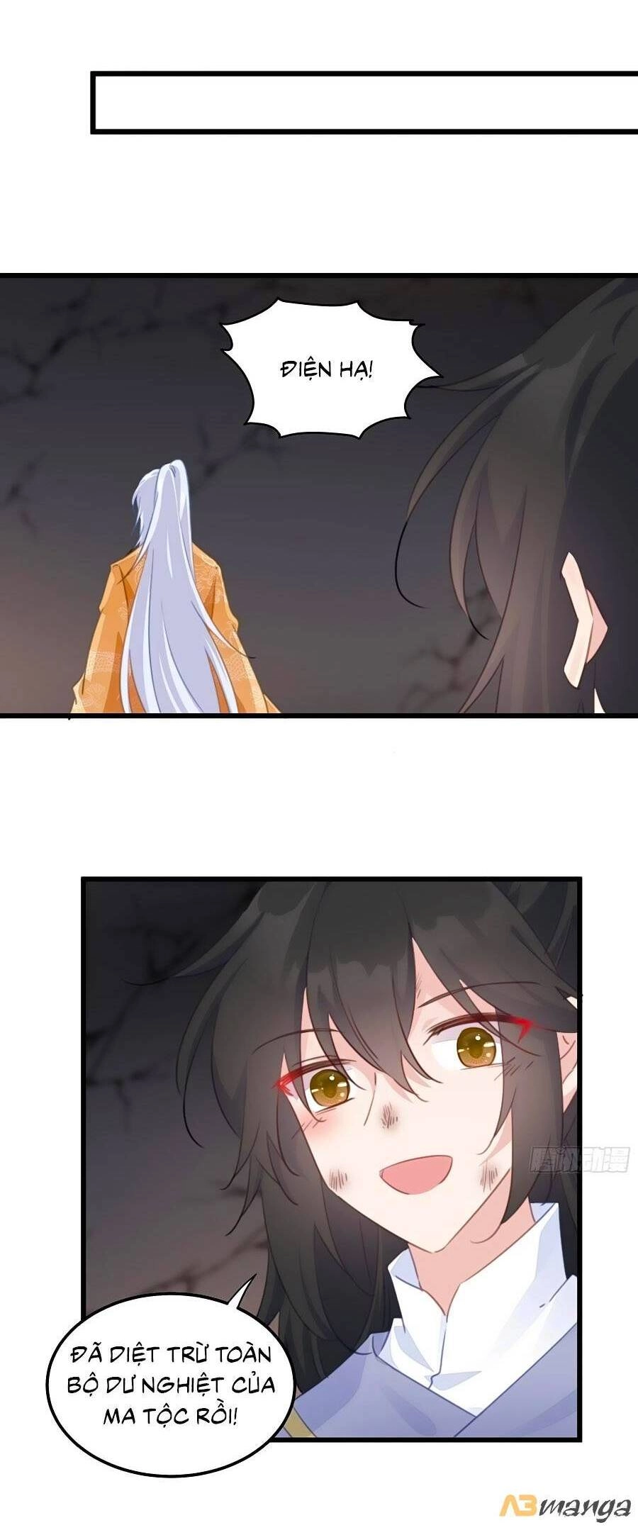 Bạo Sủng Tiểu Manh Phi Chapter 117 - 12