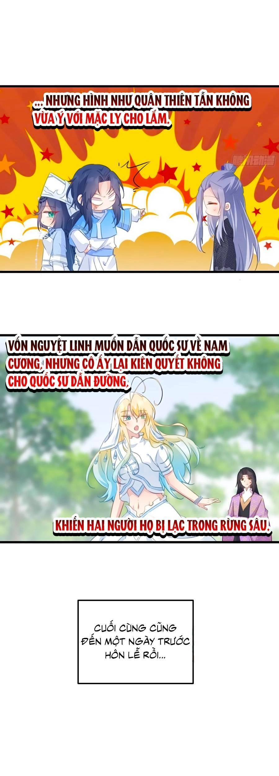 Bạo Sủng Tiểu Manh Phi Chapter 119 - 4