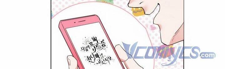 Hãy Chọn Một Trong Các Papa Bạo Chúa Chapter 1 - 22