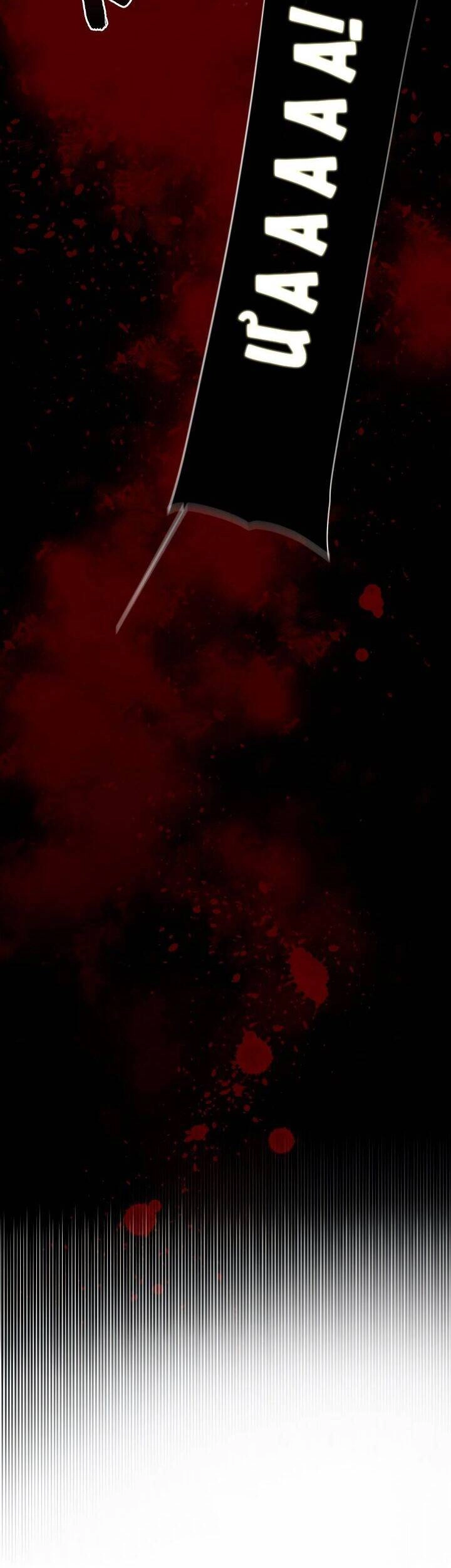 Hãy Chọn Một Trong Các Papa Bạo Chúa Chapter 3 - 12