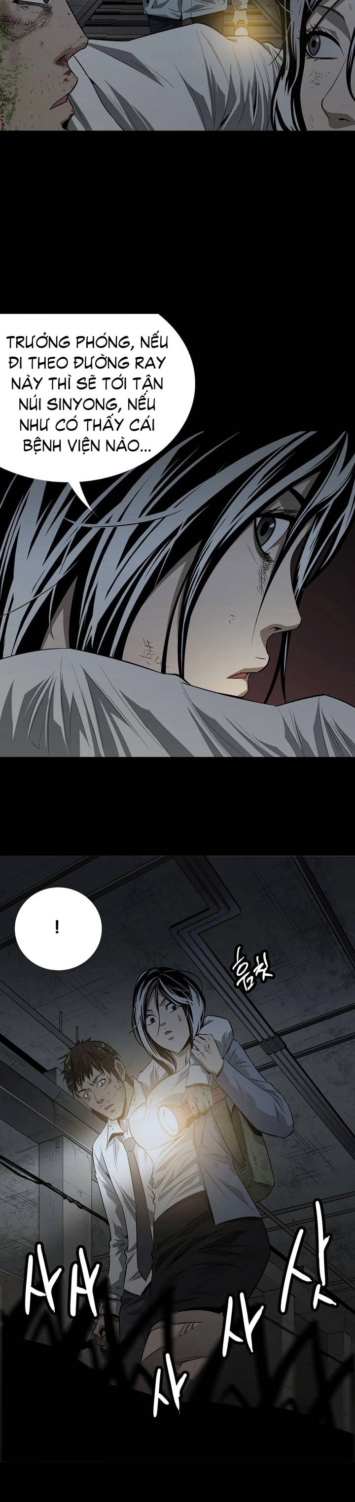 Hive Chapter 10 - 14