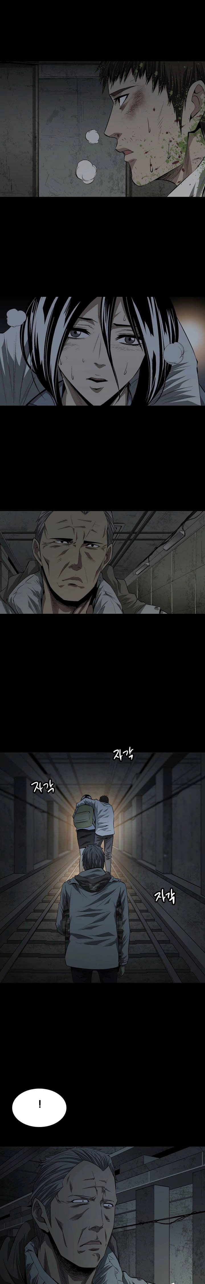 Hive Chapter 10 - 17